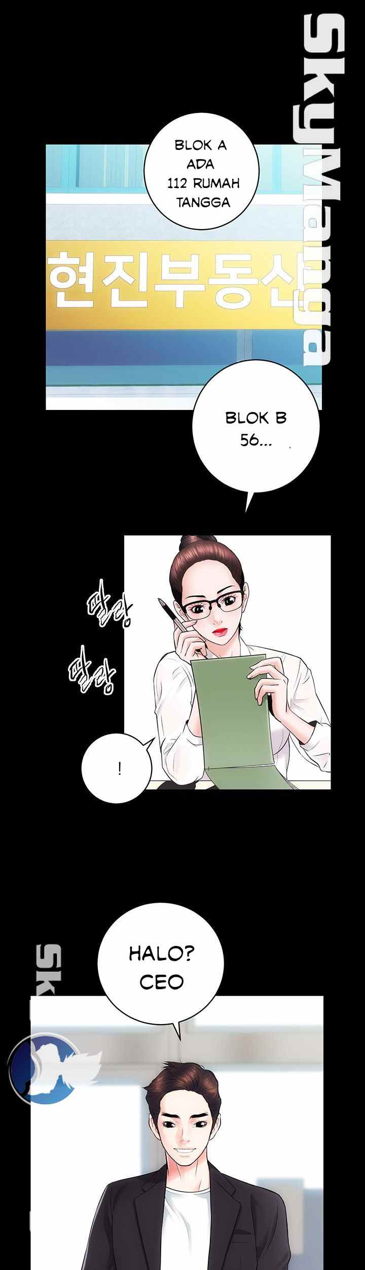 Authorized Agency - Chapter 16 8 Authorized Agency - Chapter 16 8