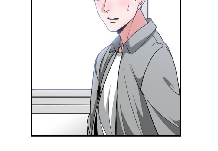 You&#8217;re Not That Special! - Chapter 42 6