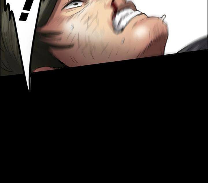 Queen Bee (Andrew) - Chapter 42 4 Queen Bee (Andrew) - Chapter 42 4