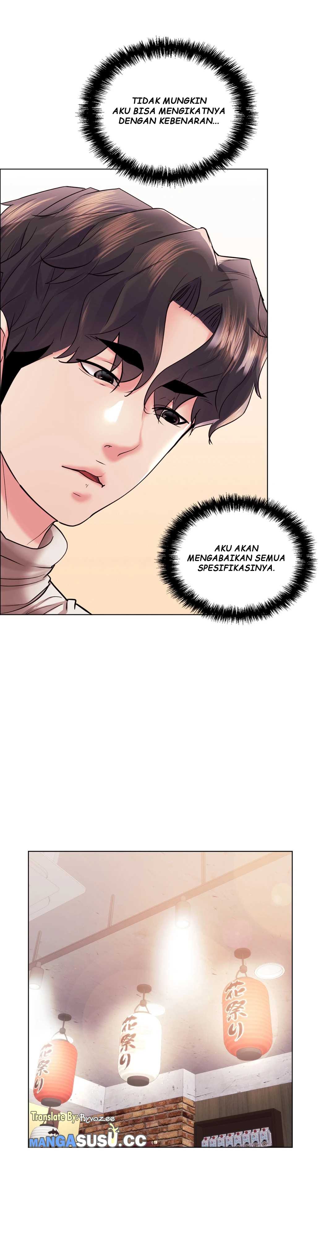 Toys Store - Chapter 42 13