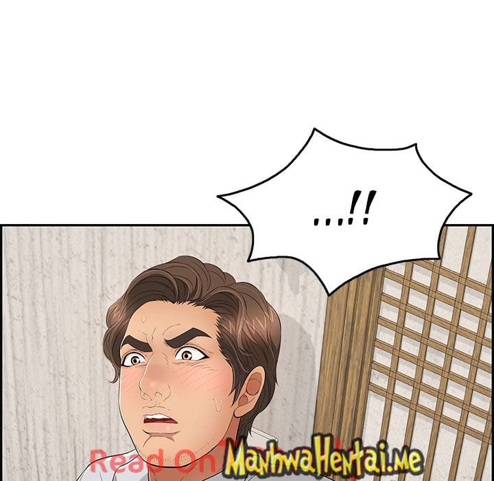 A Killer Woman - Chapter 42 32 A Killer Woman - Chapter 42 32