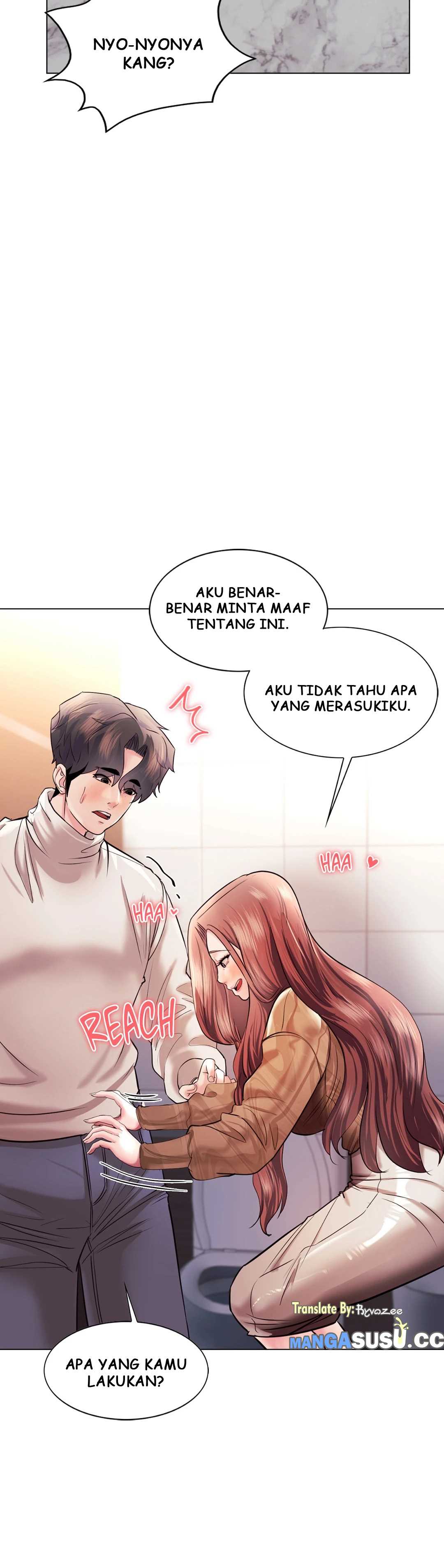 Toys Store - Chapter 42 32