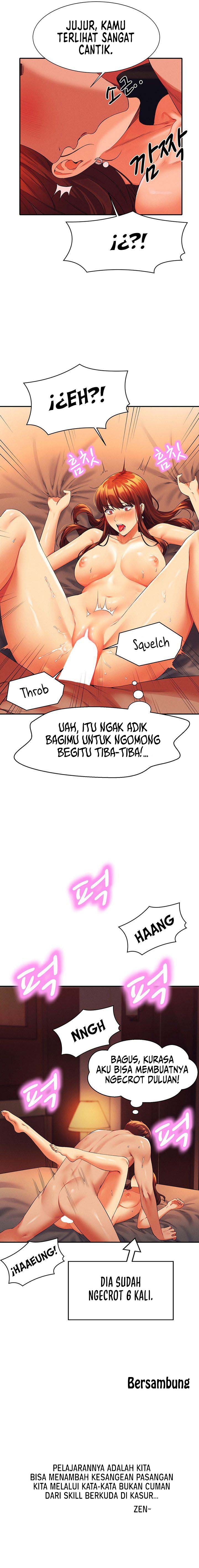 Is There No Goddess in My College? - Chapter 42 12