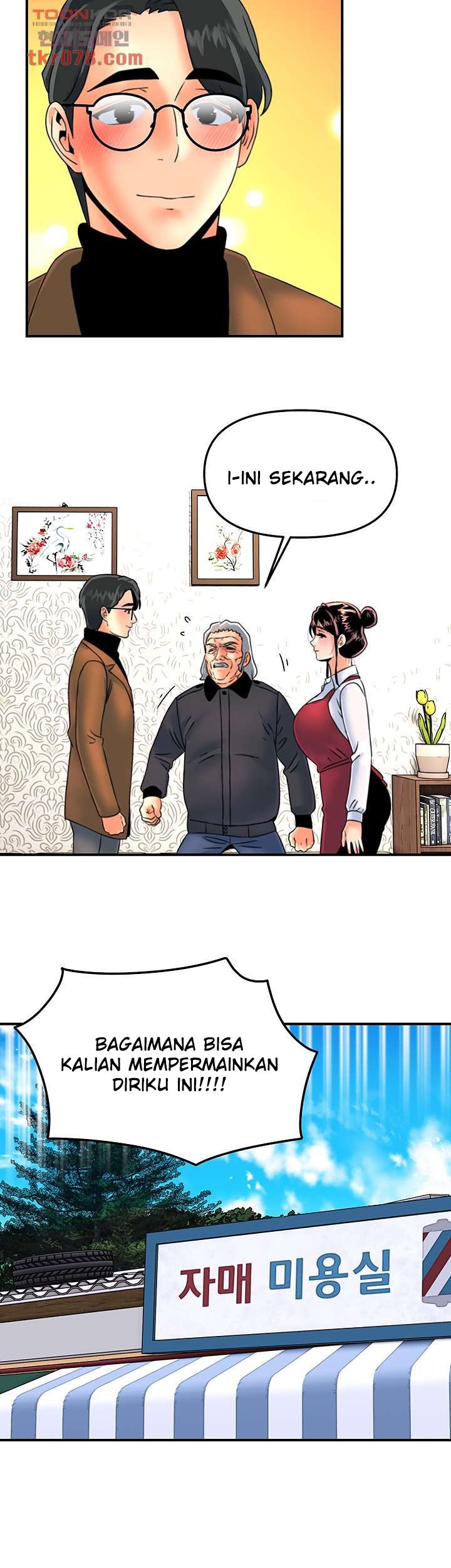 Beauty Salon Sisters - Chapter 42 13