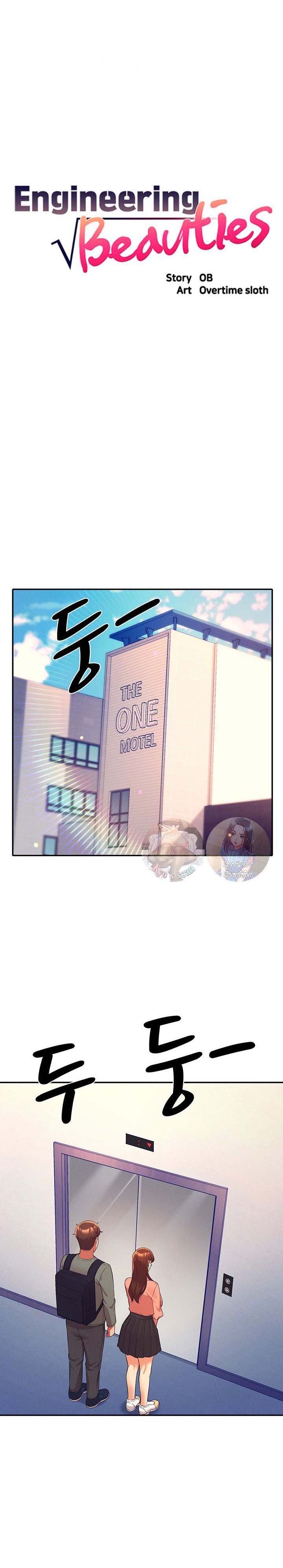 Is There No Goddess in My College? - Chapter 42 2