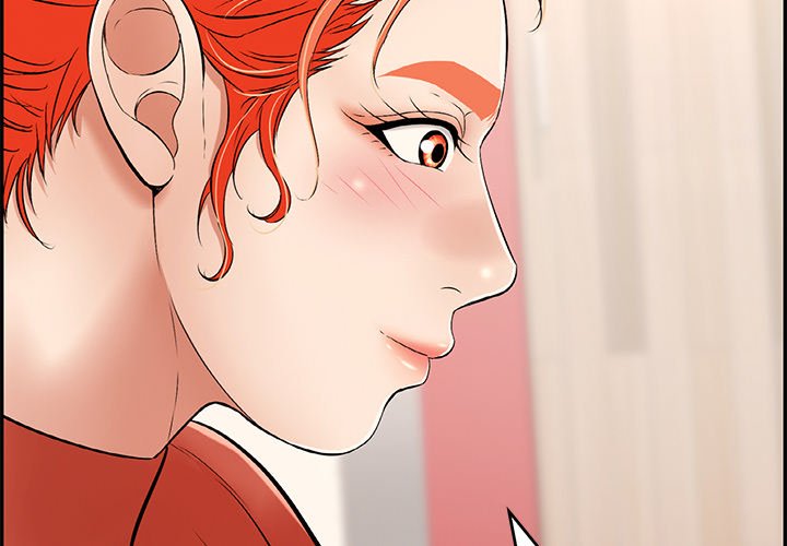 A Killer Woman - Chapter 42 4 A Killer Woman - Chapter 42 4