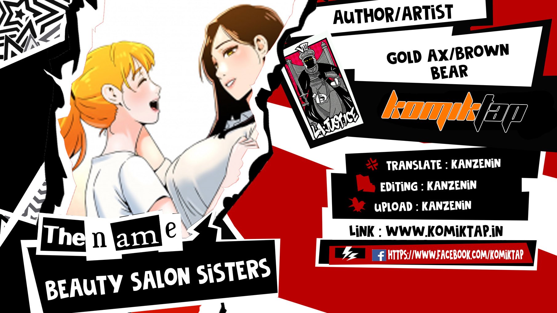 Beauty Salon Sisters - Chapter 42 1