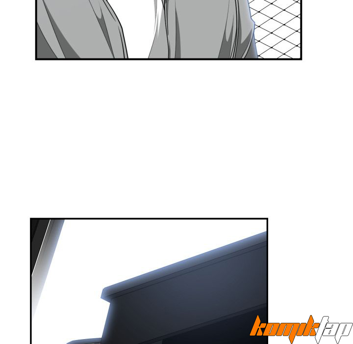 You&#8217;re Not That Special! - Chapter 42 78