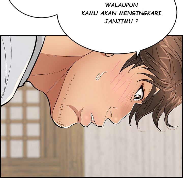 A Killer Woman - Chapter 42 80 A Killer Woman - Chapter 42 80