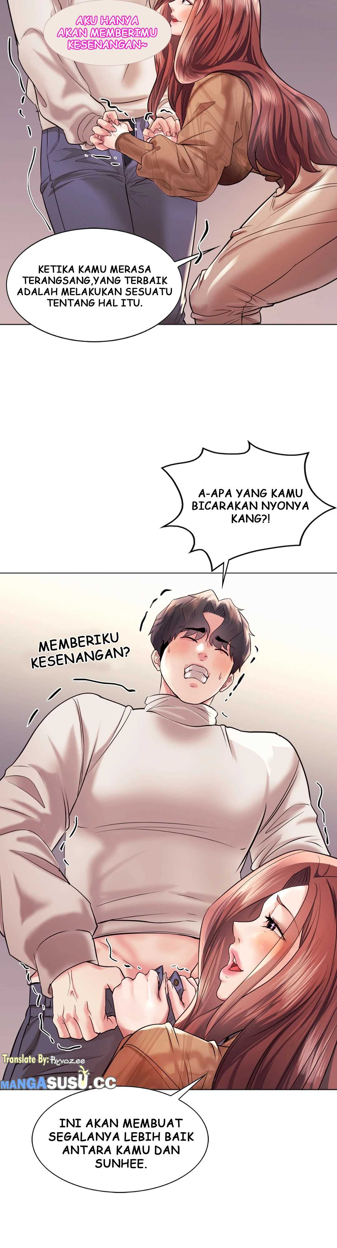 Toys Store - Chapter 42 34