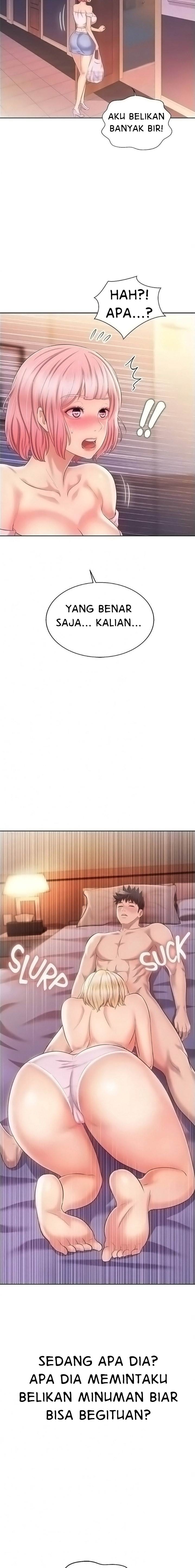 Noona&#8217;s Taste - Chapter 57 13