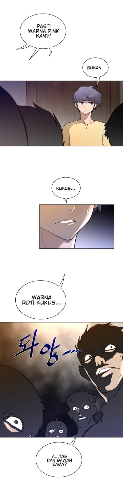 Perfect Half - Chapter 57 15