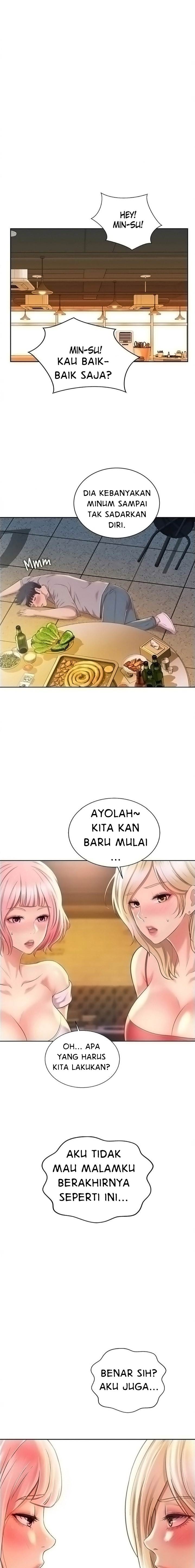 Noona&#8217;s Taste - Chapter 57 3