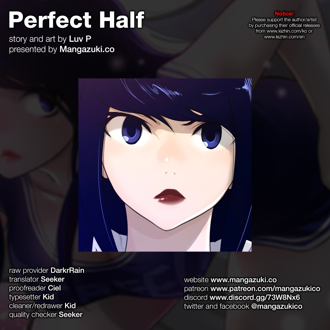 Perfect Half - Chapter 57 2