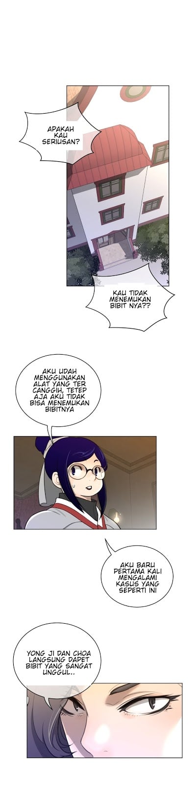 Perfect Half - Chapter 57 19