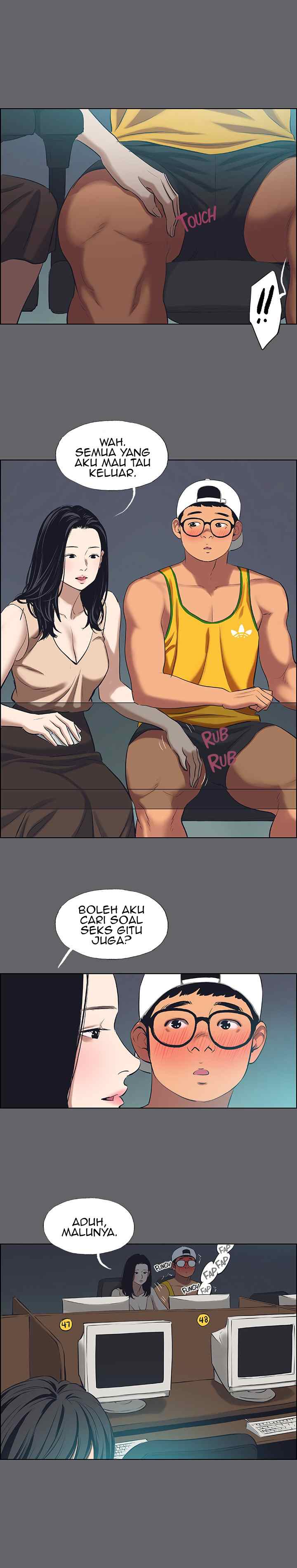Summer Vacation - Chapter 57 3