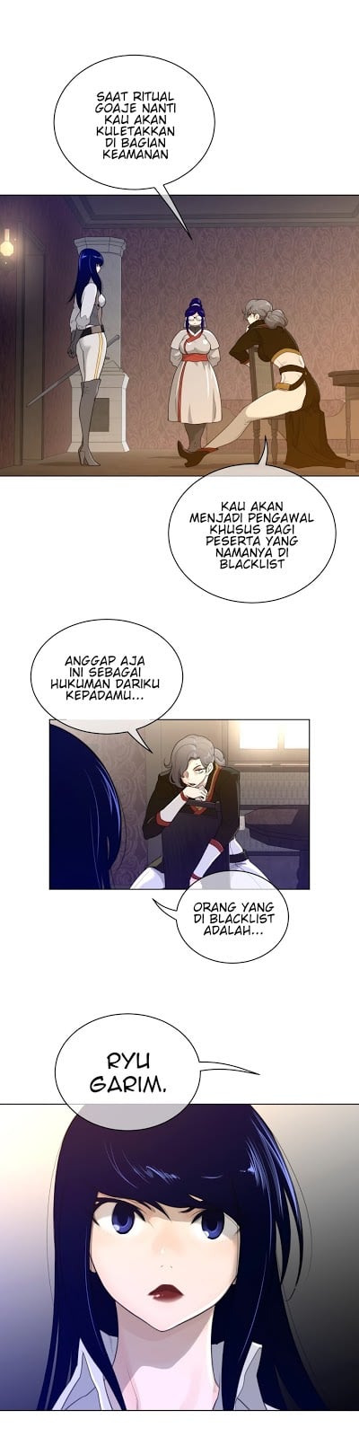 Perfect Half - Chapter 57 21