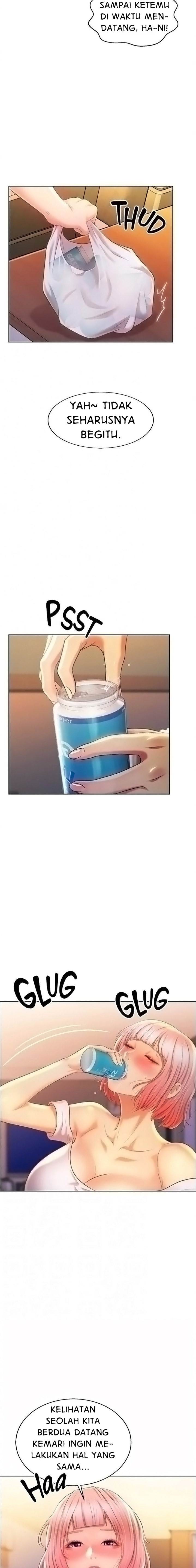 Noona&#8217;s Taste - Chapter 57 15