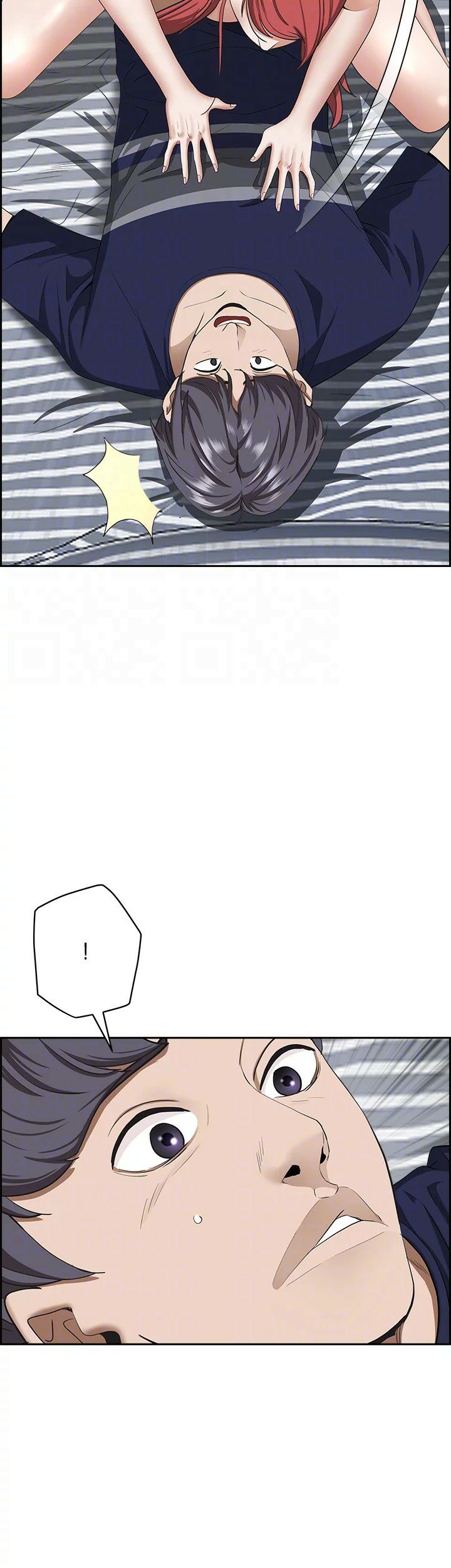 Living With a MILF - Chapter 57 21