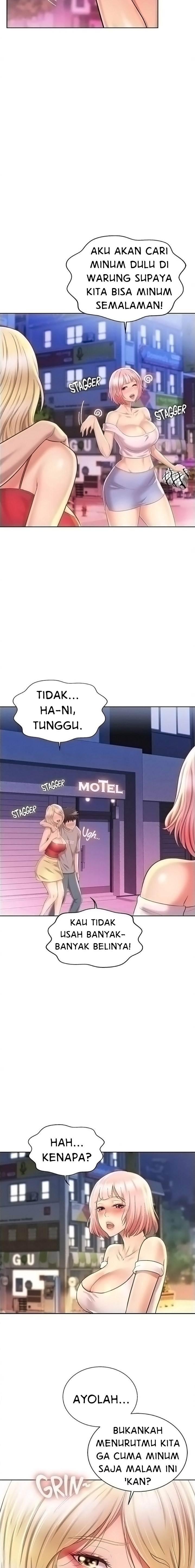 Noona&#8217;s Taste - Chapter 57 5