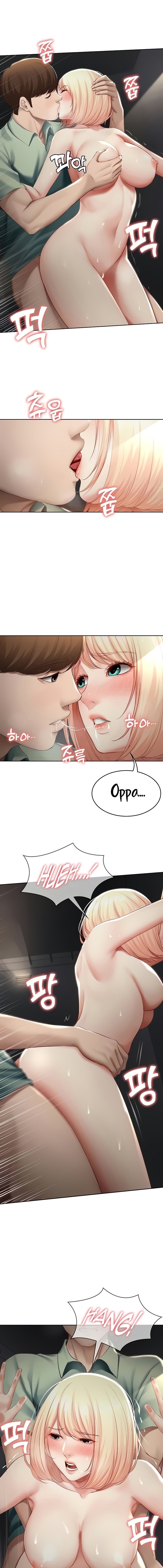 Boarding Diary - Chapter 65 11