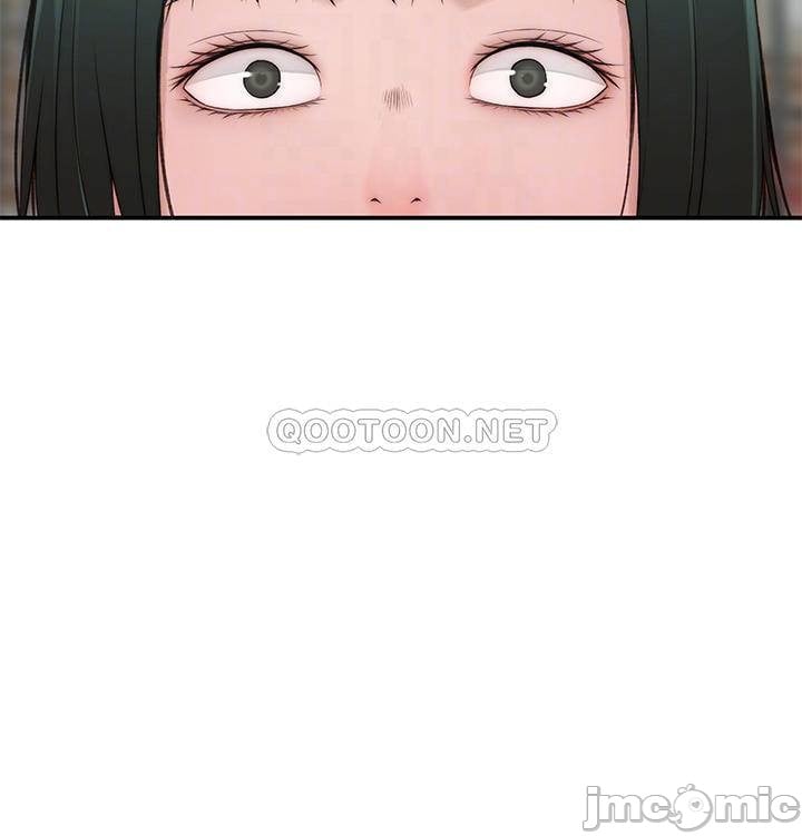 Between Us (Goinmul) - Chapter 65 15
