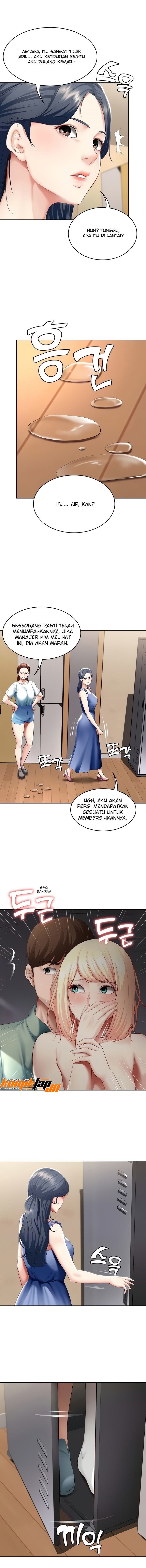 Boarding Diary - Chapter 65 3