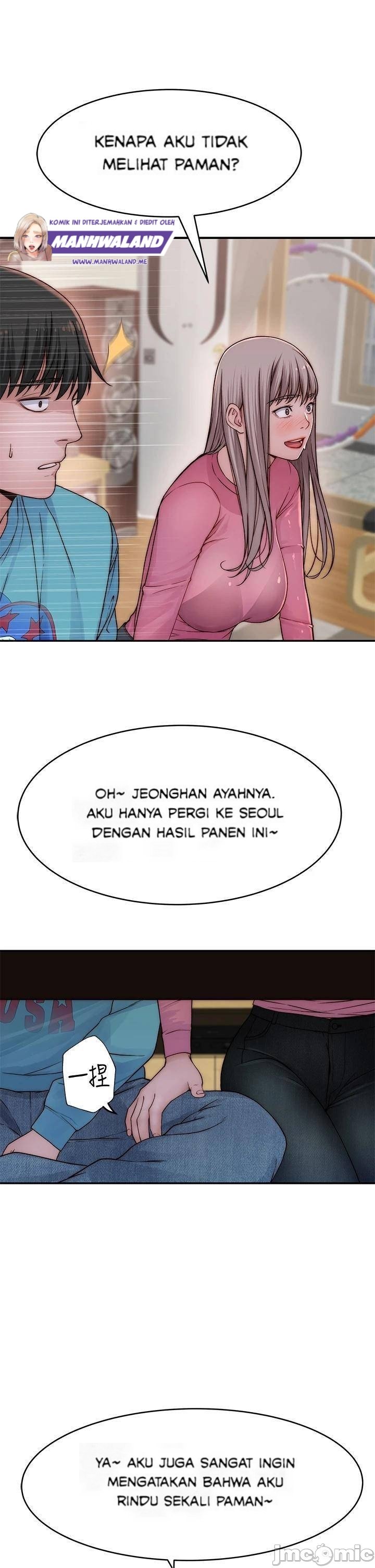 Between Us (Goinmul) - Chapter 65 25