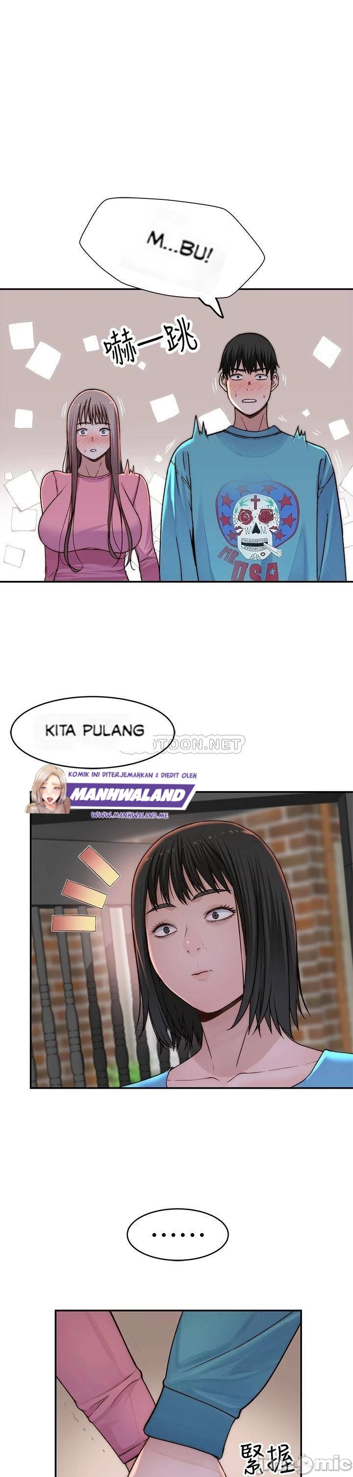 Between Us (Goinmul) - Chapter 65 12