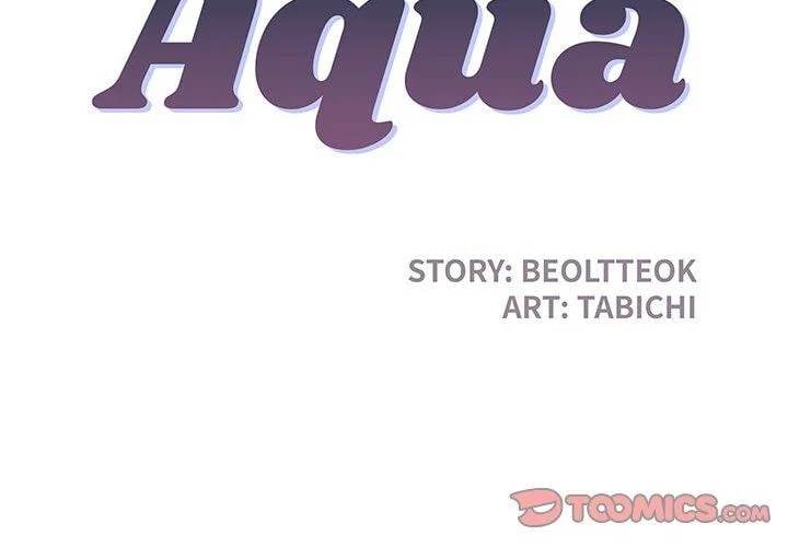 Aqua - Chapter 03 3