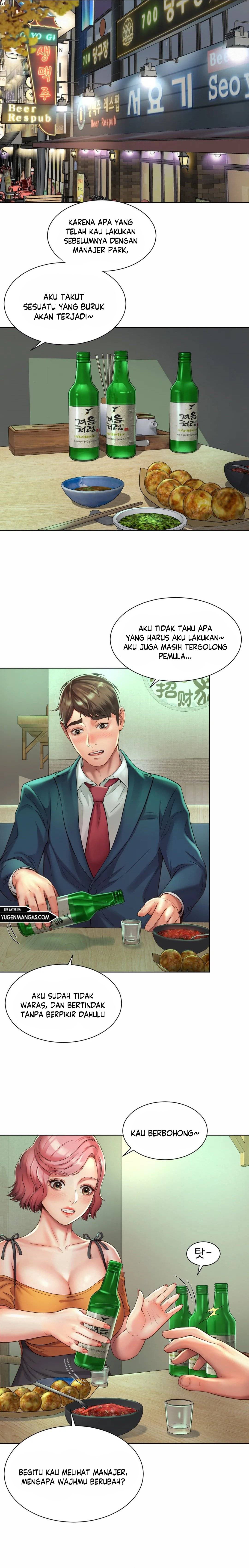 Workplace Romance - Chapter 03 9 Workplace Romance - Chapter 03 9