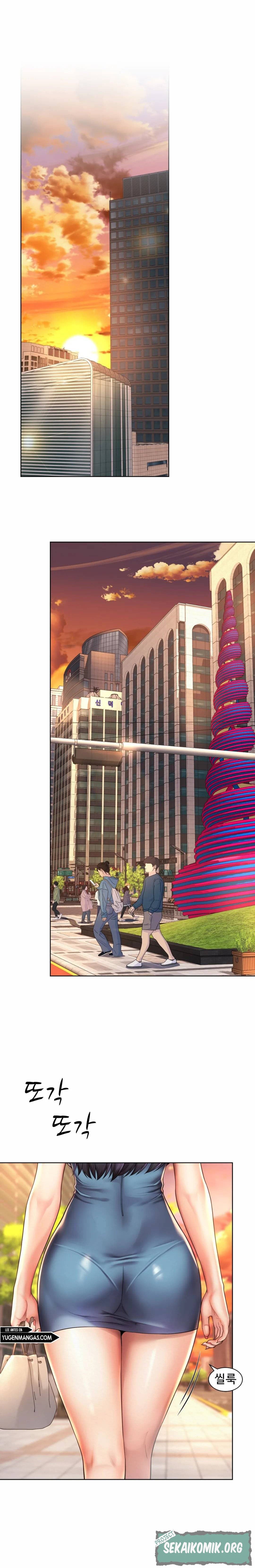 Workplace Romance - Chapter 03 2 Workplace Romance - Chapter 03 2