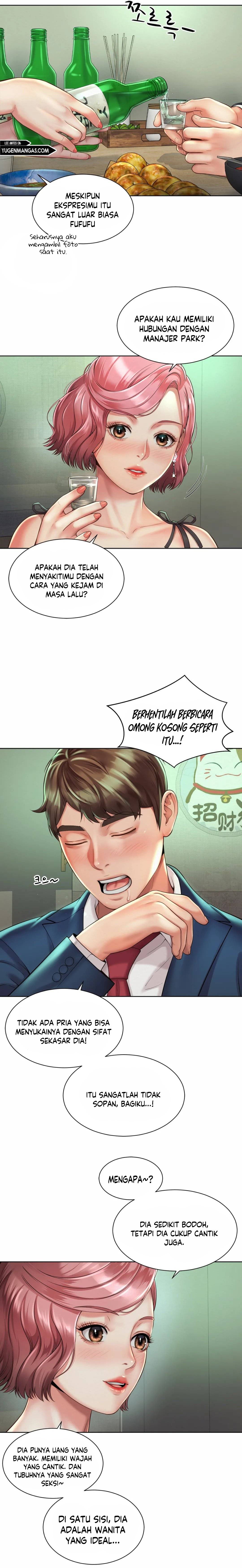 Workplace Romance - Chapter 03 10 Workplace Romance - Chapter 03 10