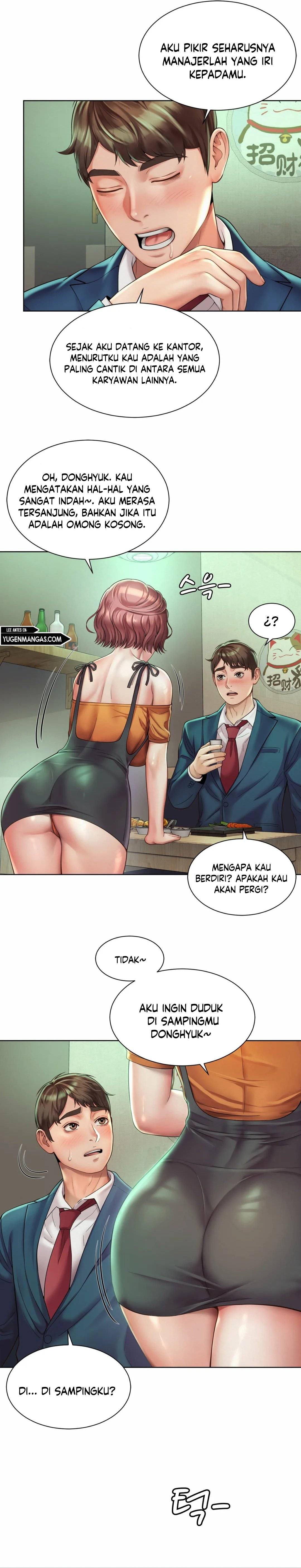 Workplace Romance - Chapter 03 20 Workplace Romance - Chapter 03 20