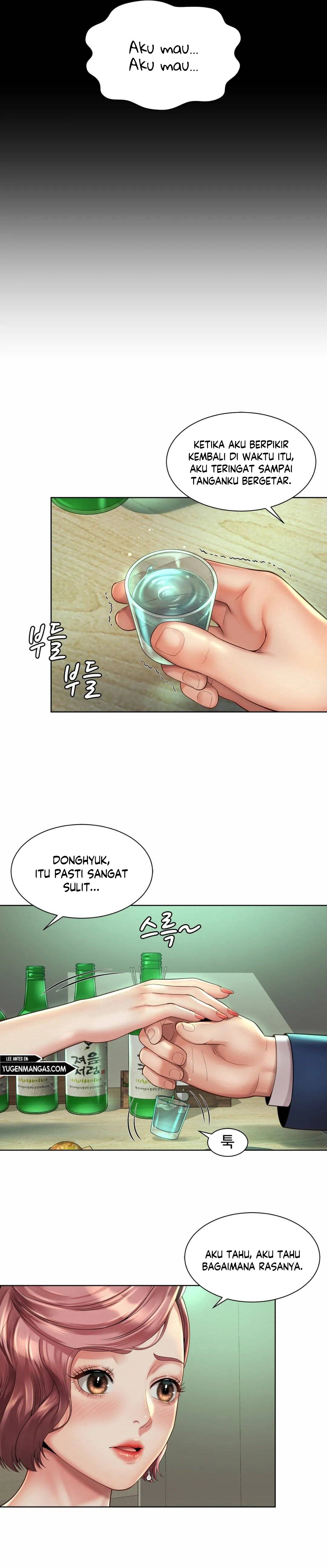 Workplace Romance - Chapter 03 17 Workplace Romance - Chapter 03 17