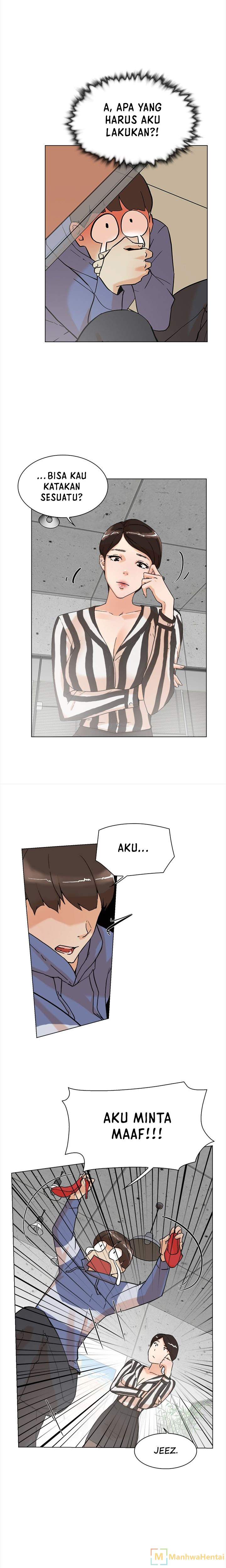 Her 4 Incher - Chapter 03 3