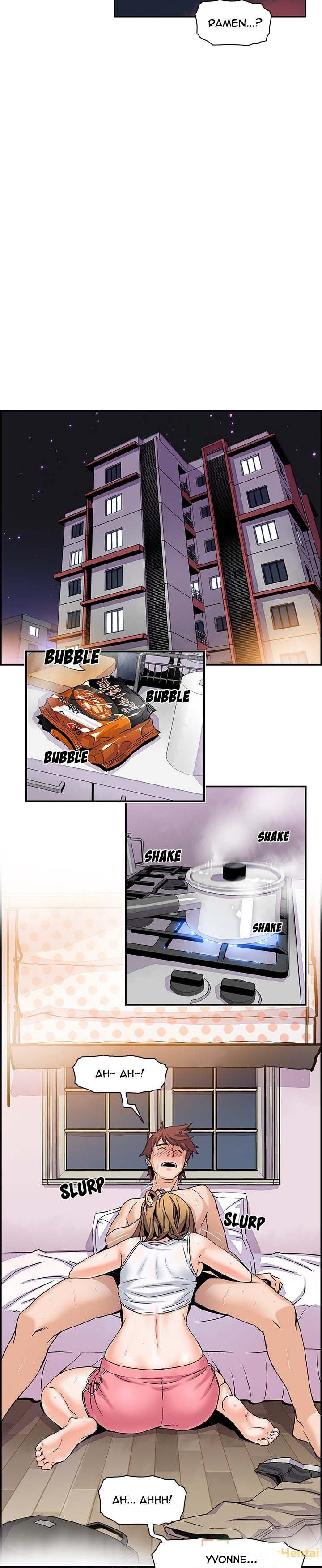 Our Complications - Chapter 03 15