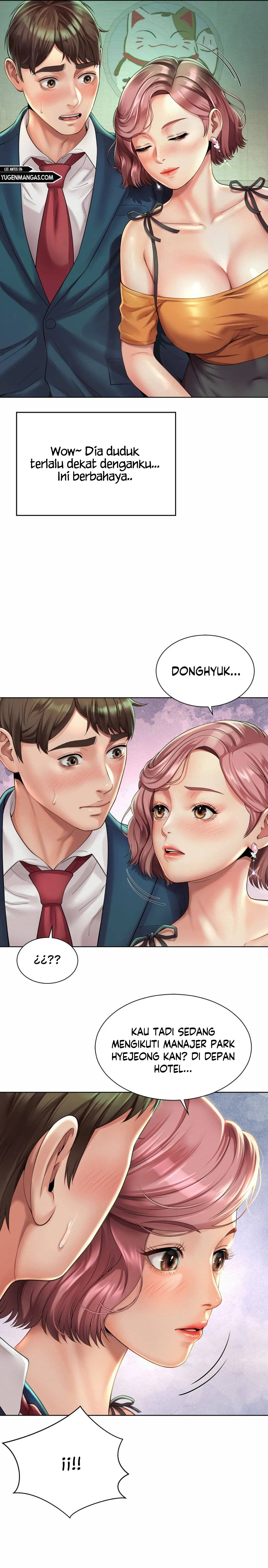 Workplace Romance - Chapter 03 21 Workplace Romance - Chapter 03 21