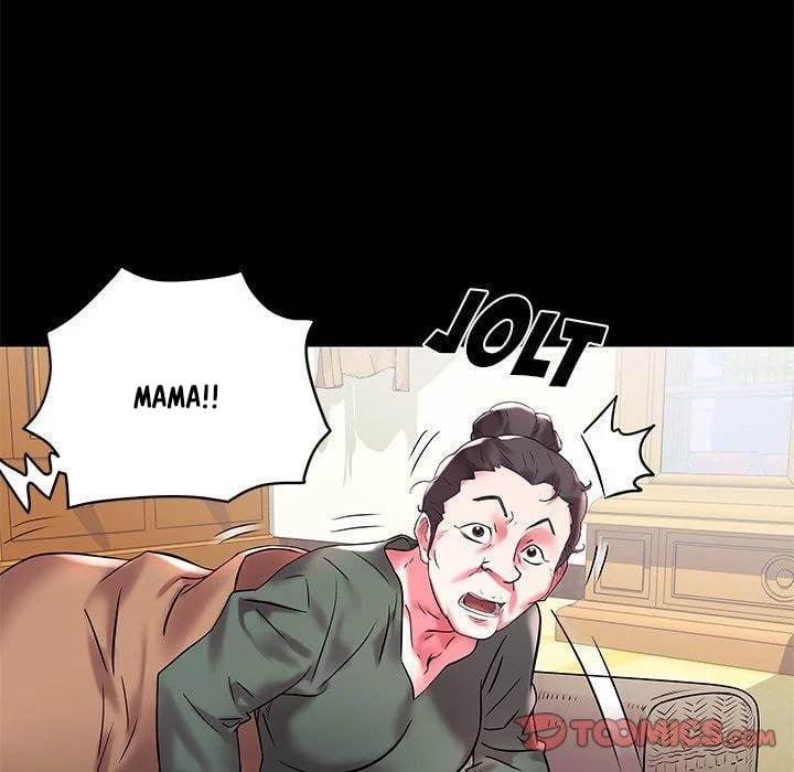 Aqua - Chapter 03 27