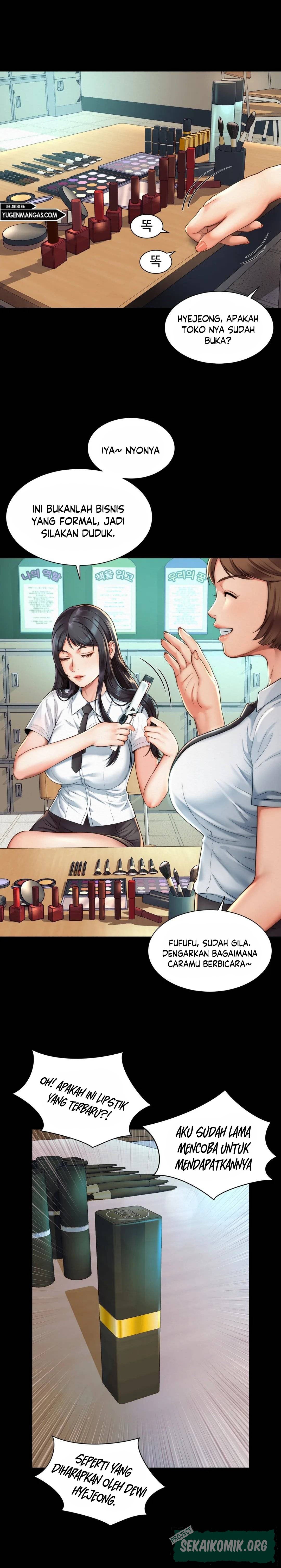 Workplace Romance - Chapter 03 12 Workplace Romance - Chapter 03 12