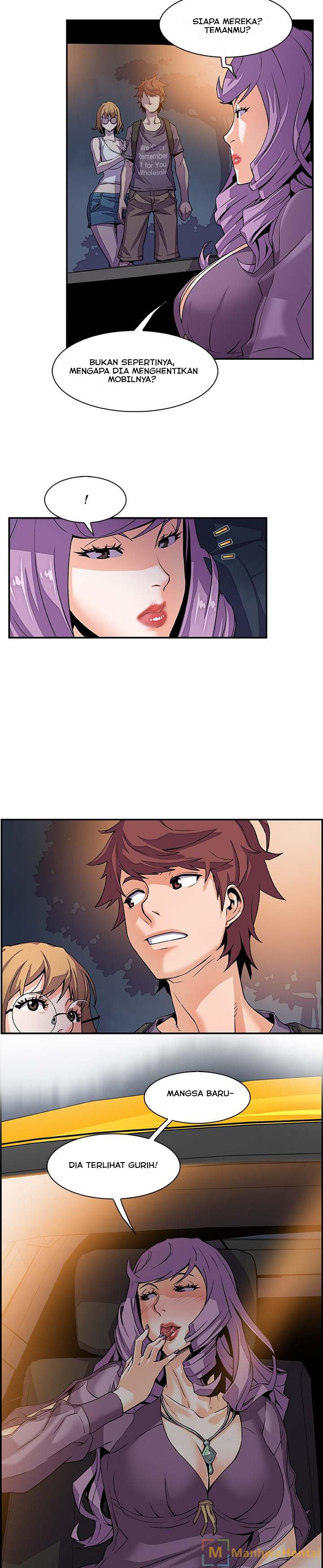 Our Complications - Chapter 03 8