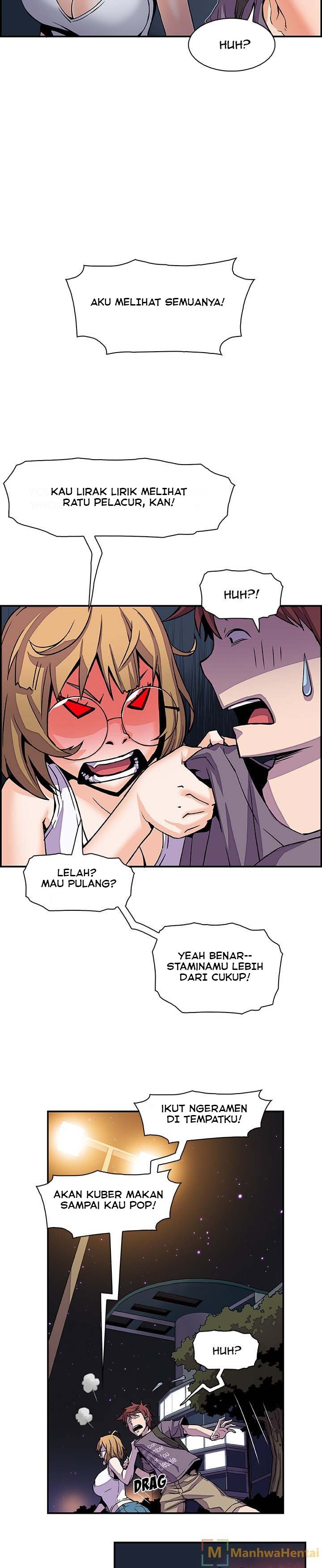 Our Complications - Chapter 03 14