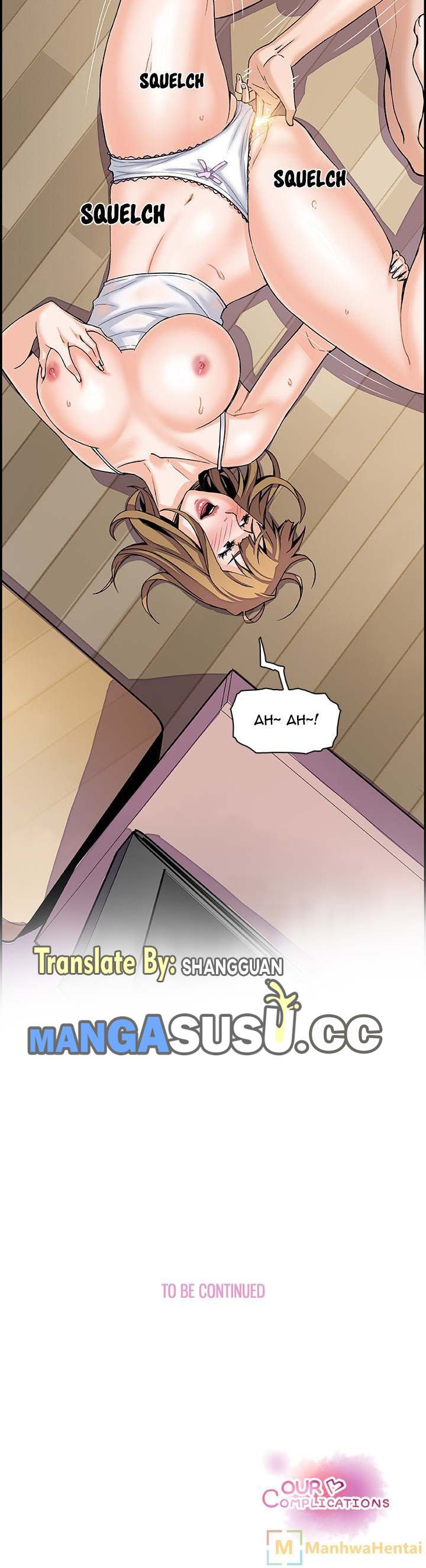 Our Complications - Chapter 03 20