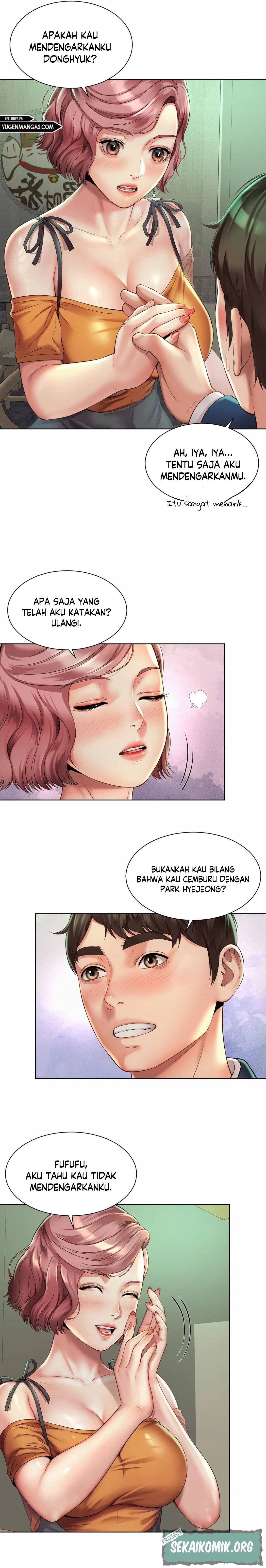 Workplace Romance - Chapter 03 19 Workplace Romance - Chapter 03 19