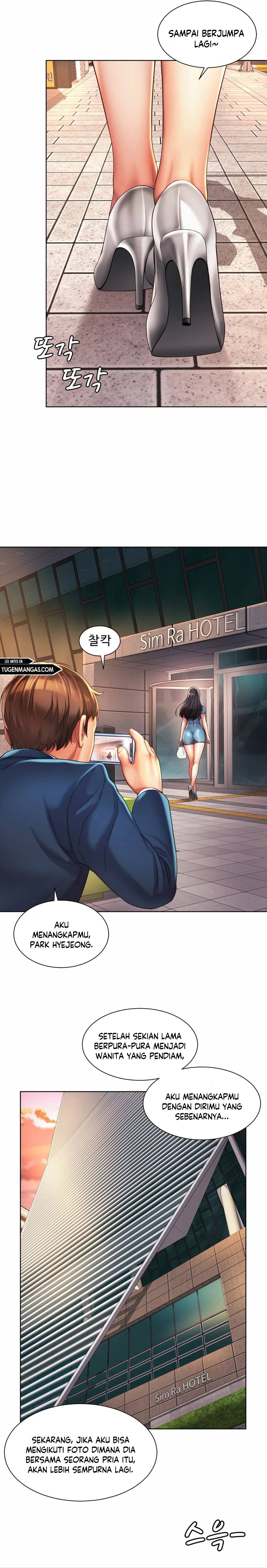 Workplace Romance - Chapter 03 4 Workplace Romance - Chapter 03 4