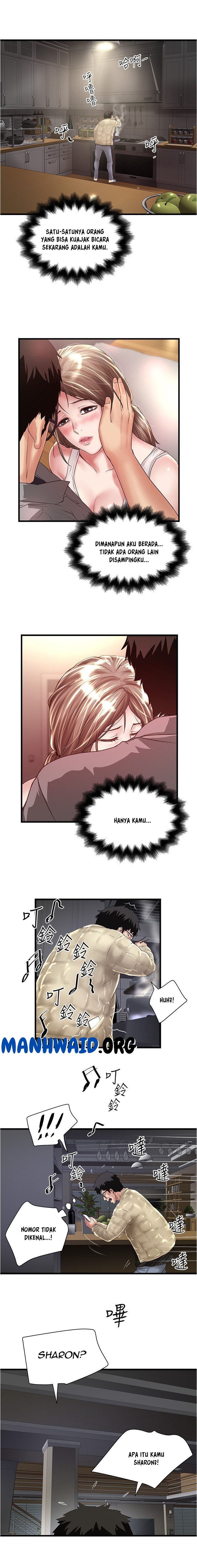 The Housemaid - Chapter 100 10 The Housemaid - Chapter 100 10