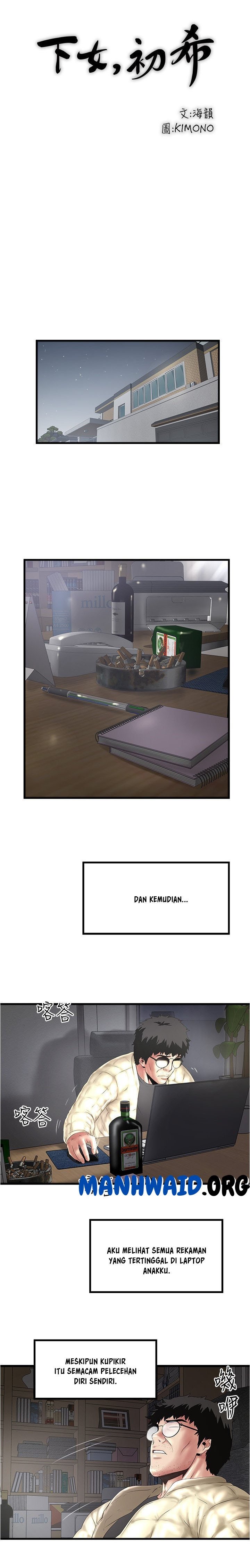 The Housemaid - Chapter 100 6 The Housemaid - Chapter 100 6