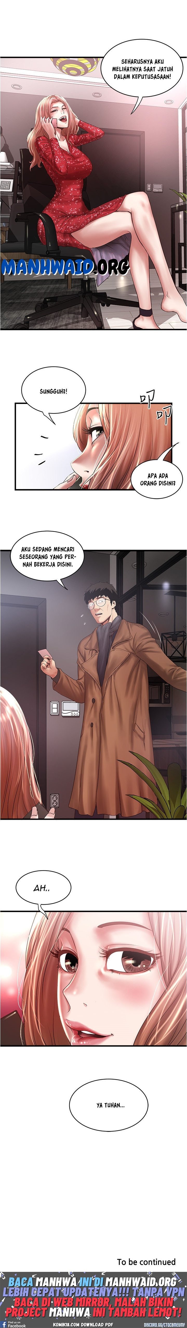 The Housemaid - Chapter 100 14 The Housemaid - Chapter 100 14