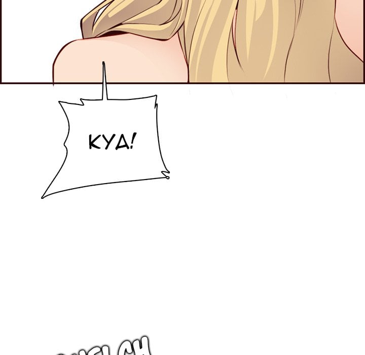 Never Too Late - Chapter 118 95