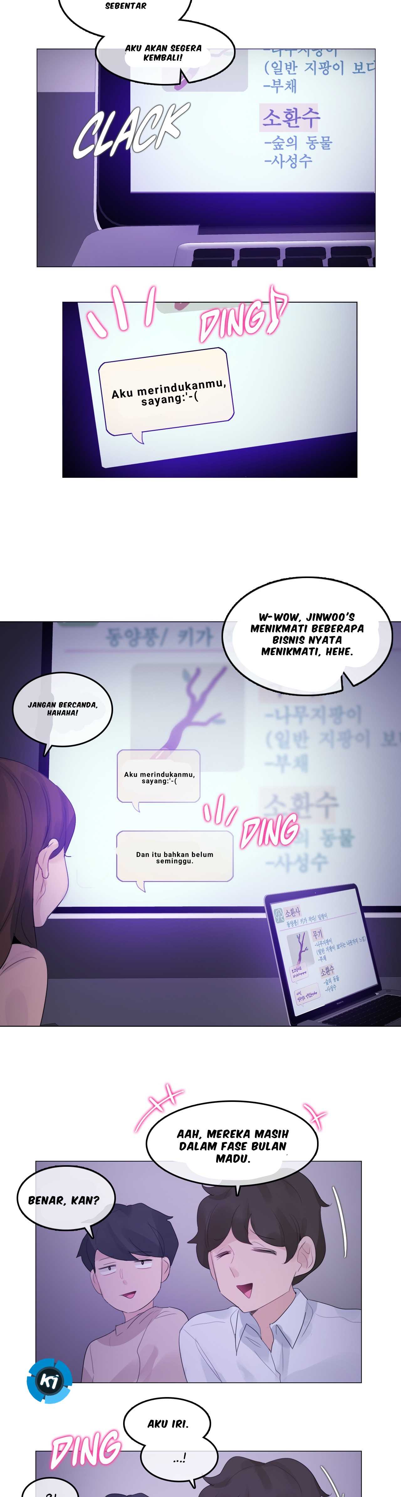 A Pervert&#8217;s Daily Life - Chapter 118 17